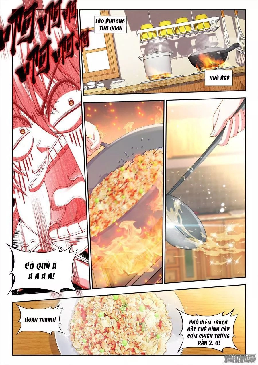 Thực Sắc Đại Lục Chapter 167 - 5