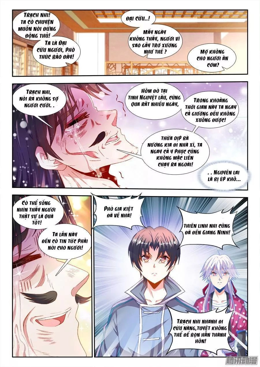 Thực Sắc Đại Lục Chapter 167 - 10