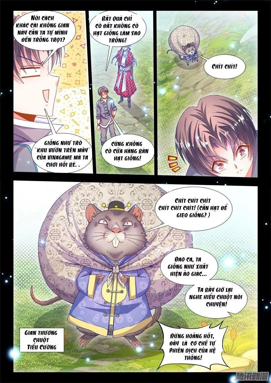 Thực Sắc Đại Lục Chapter 168 - 7