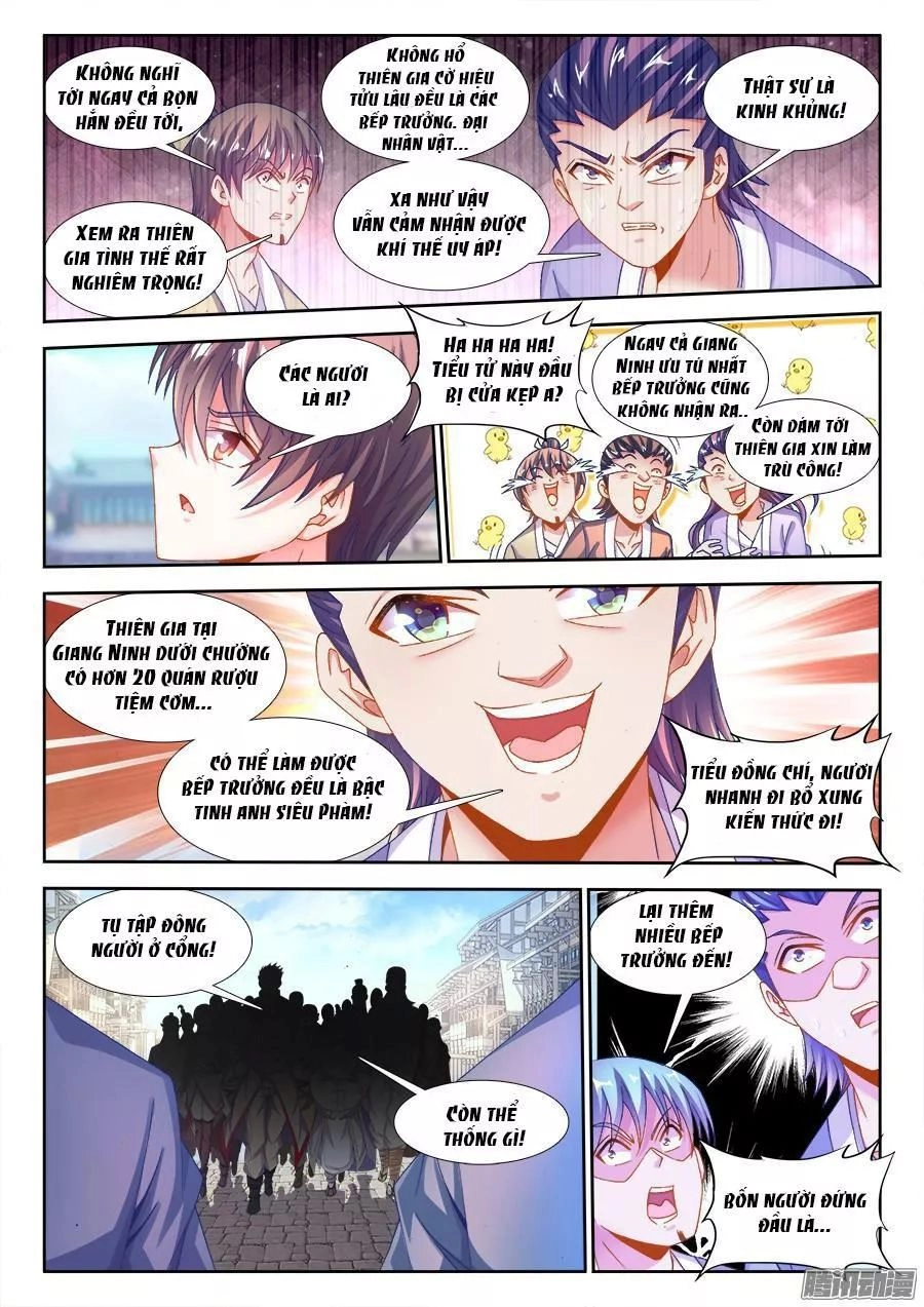 Thực Sắc Đại Lục Chapter 168 - 12