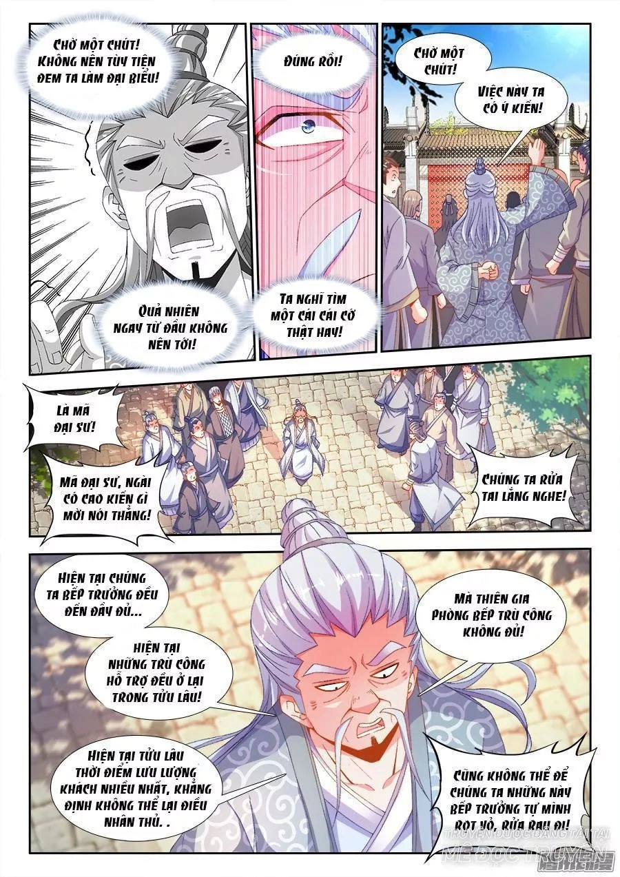 Thực Sắc Đại Lục Chapter 169 - 11