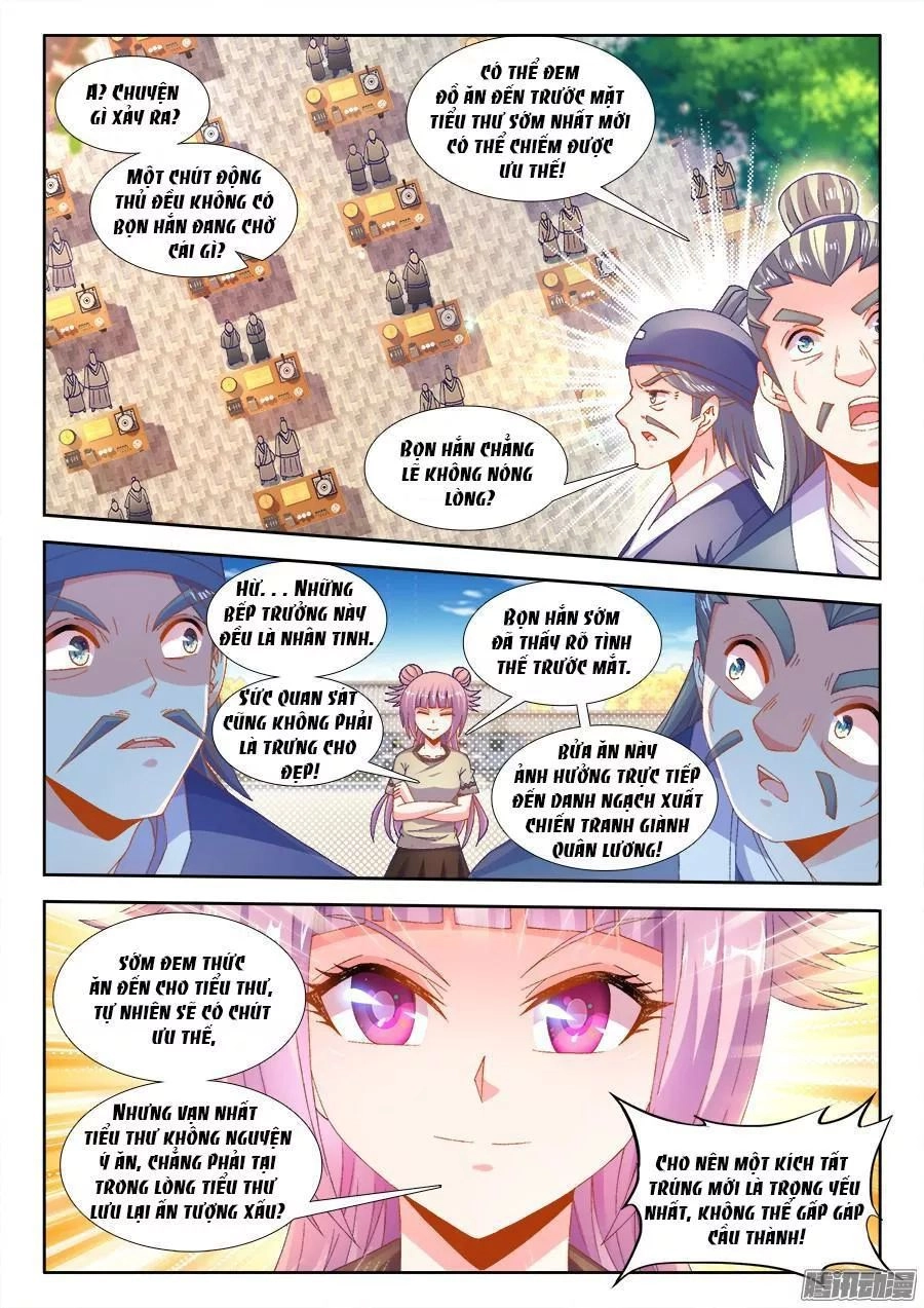 Thực Sắc Đại Lục Chapter 170 - 5