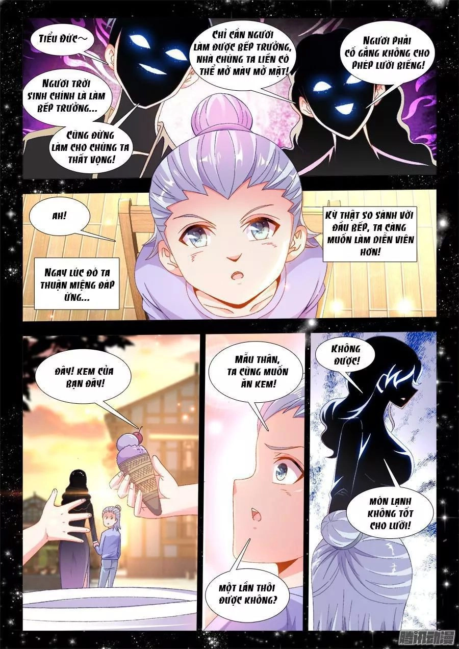 Thực Sắc Đại Lục Chapter 170 - 10