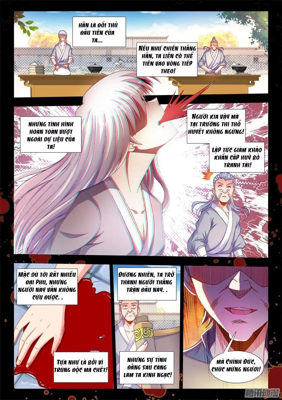 Thực Sắc Đại Lục Chapter 170 - 13