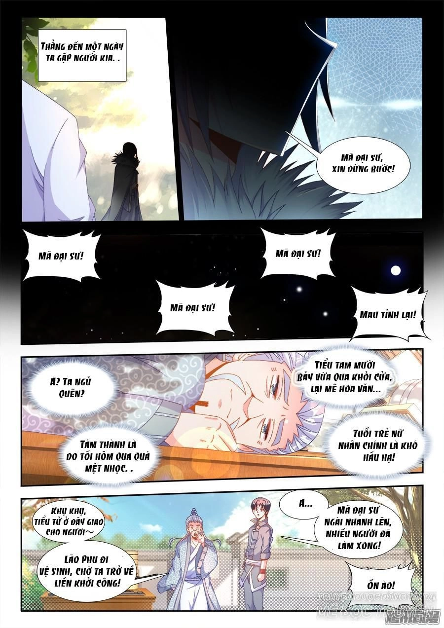 Thực Sắc Đại Lục Chapter 171 - 6