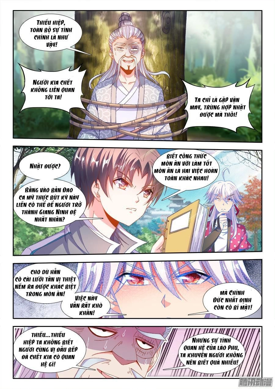 Thực Sắc Đại Lục Chapter 172 - 5