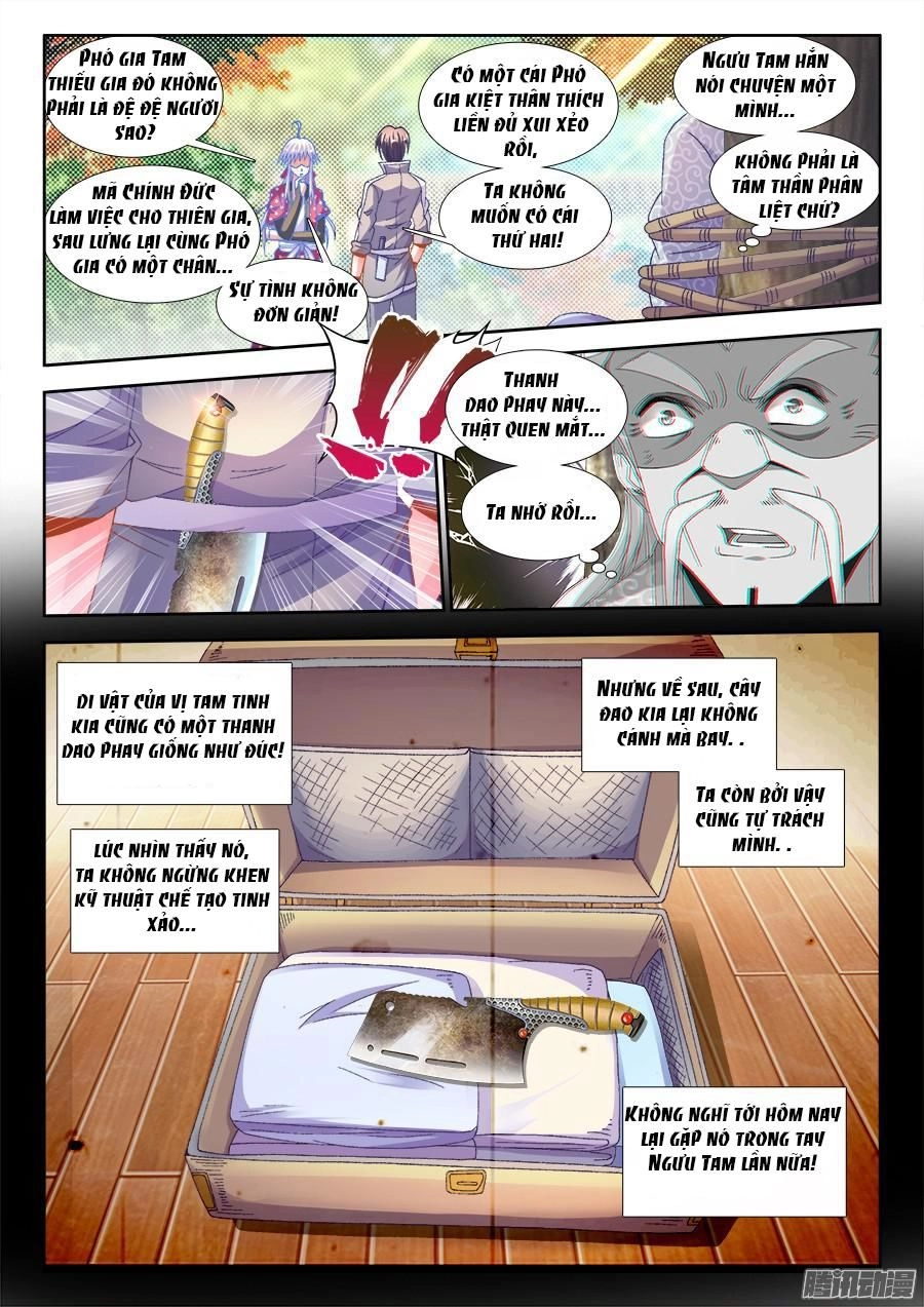 Thực Sắc Đại Lục Chapter 172 - 8