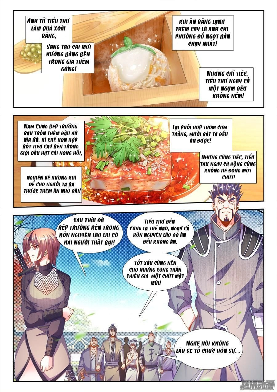 Thực Sắc Đại Lục Chapter 172 - 12