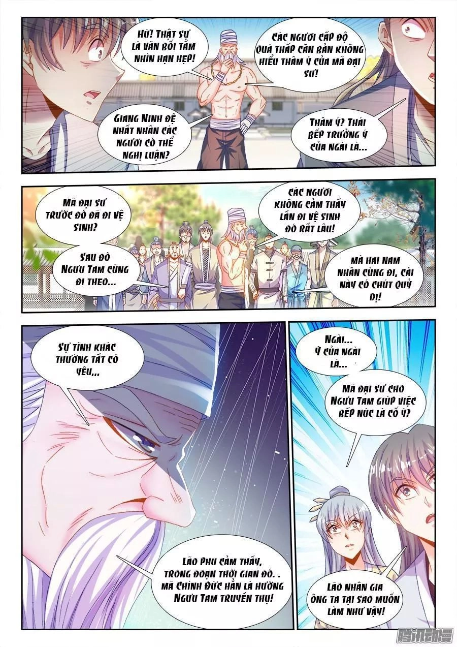 Thực Sắc Đại Lục Chapter 173 - 6