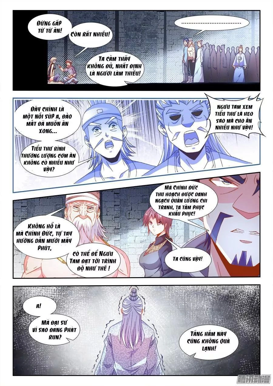 Thực Sắc Đại Lục Chapter 173 - 14