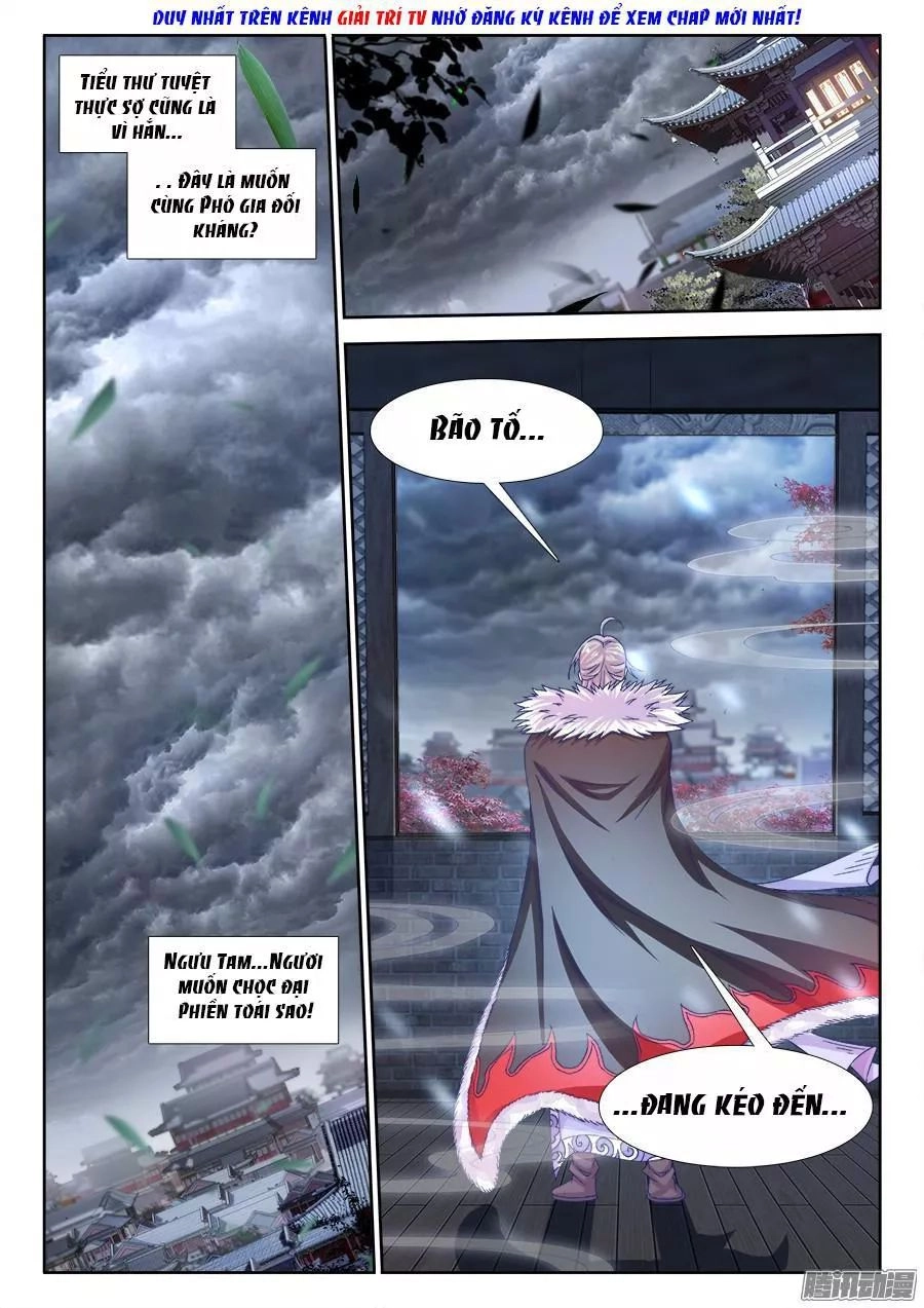 Thực Sắc Đại Lục Chapter 173 - 16