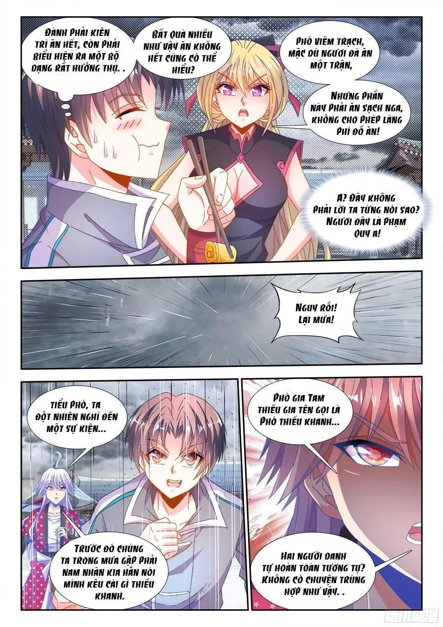 Thực Sắc Đại Lục Chapter 177 - 8