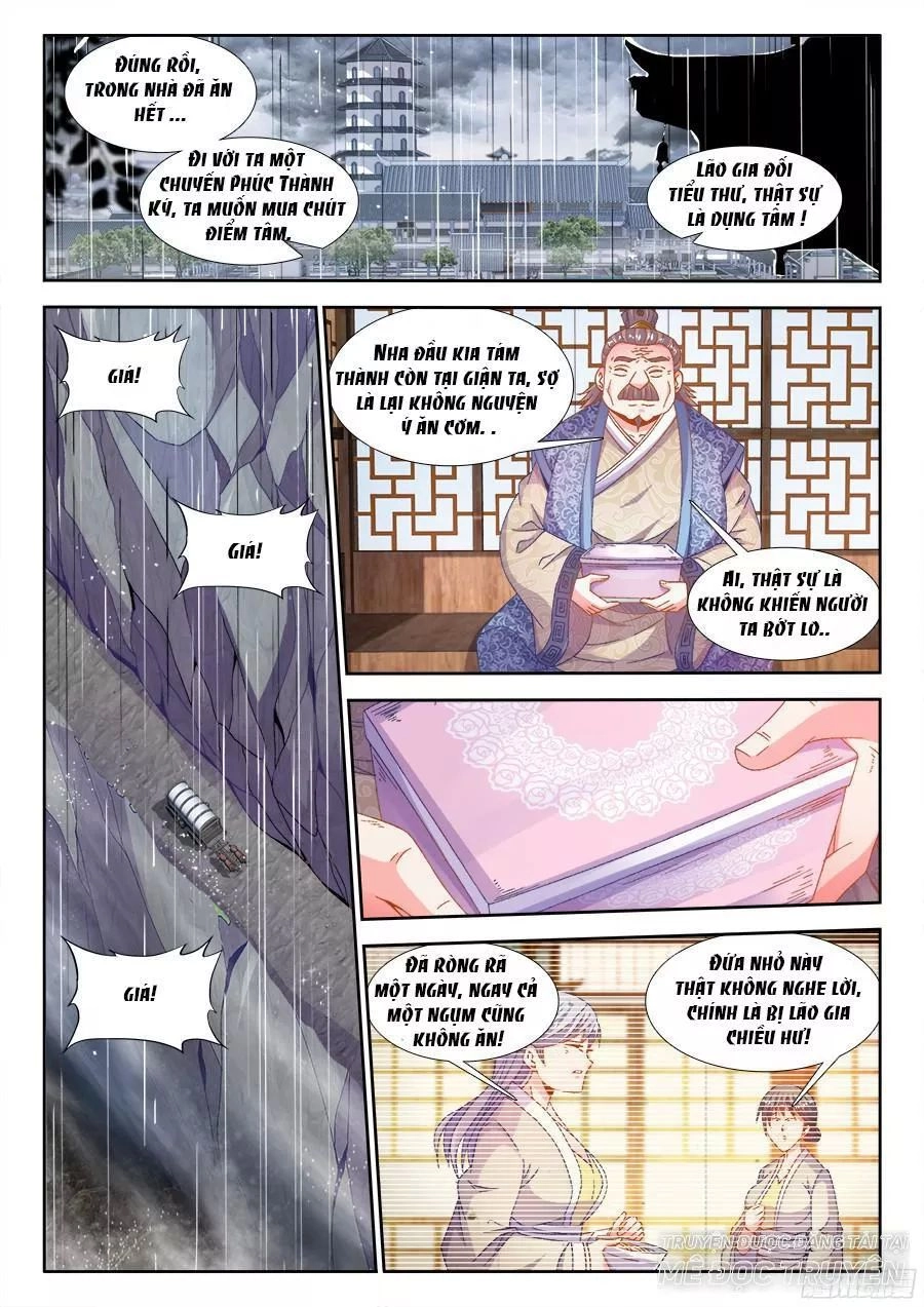 Thực Sắc Đại Lục Chapter 177 - 11