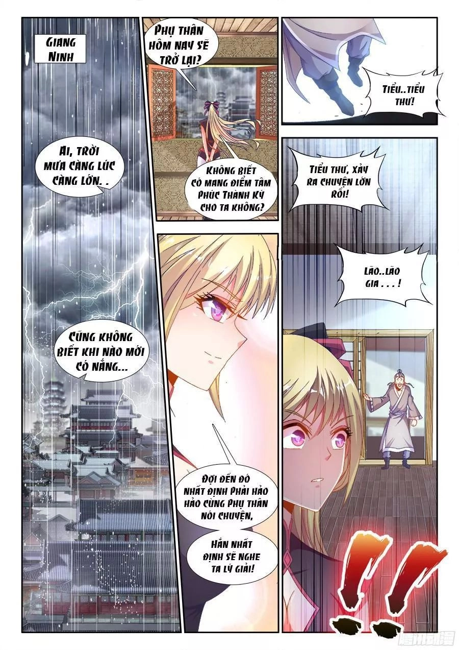 Thực Sắc Đại Lục Chapter 178 - 2