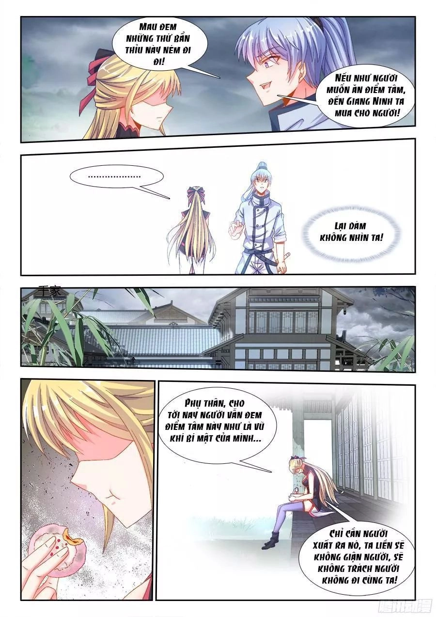 Thực Sắc Đại Lục Chapter 178 - 9