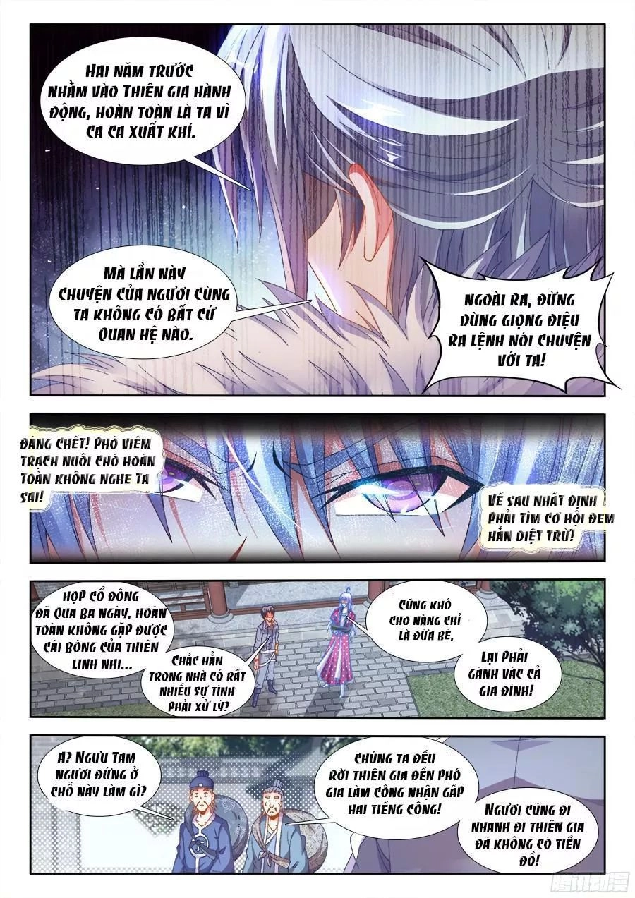 Thực Sắc Đại Lục Chapter 179 - 10