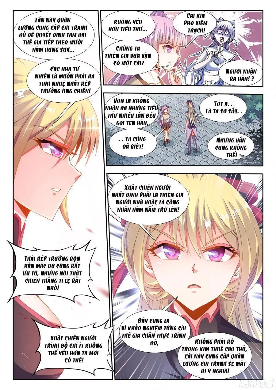 Thực Sắc Đại Lục Chapter 179 - 13