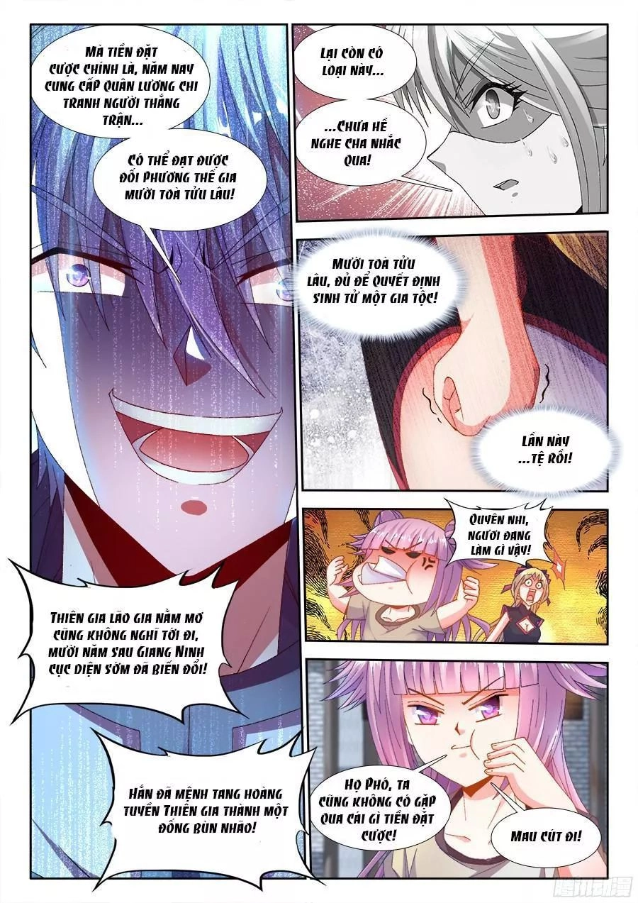 Thực Sắc Đại Lục Chapter 180 - 5