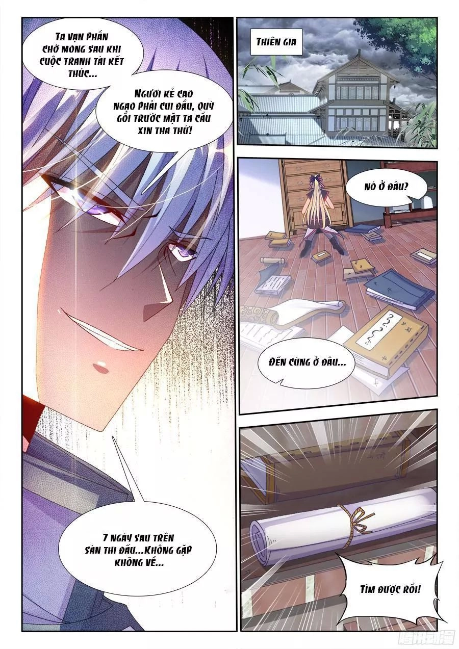 Thực Sắc Đại Lục Chapter 180 - 7