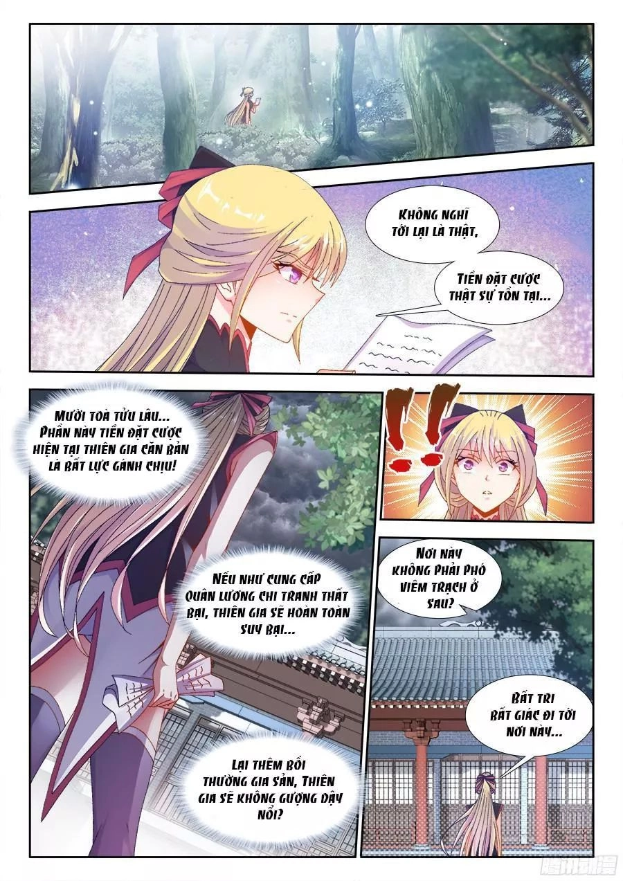 Thực Sắc Đại Lục Chapter 180 - 8