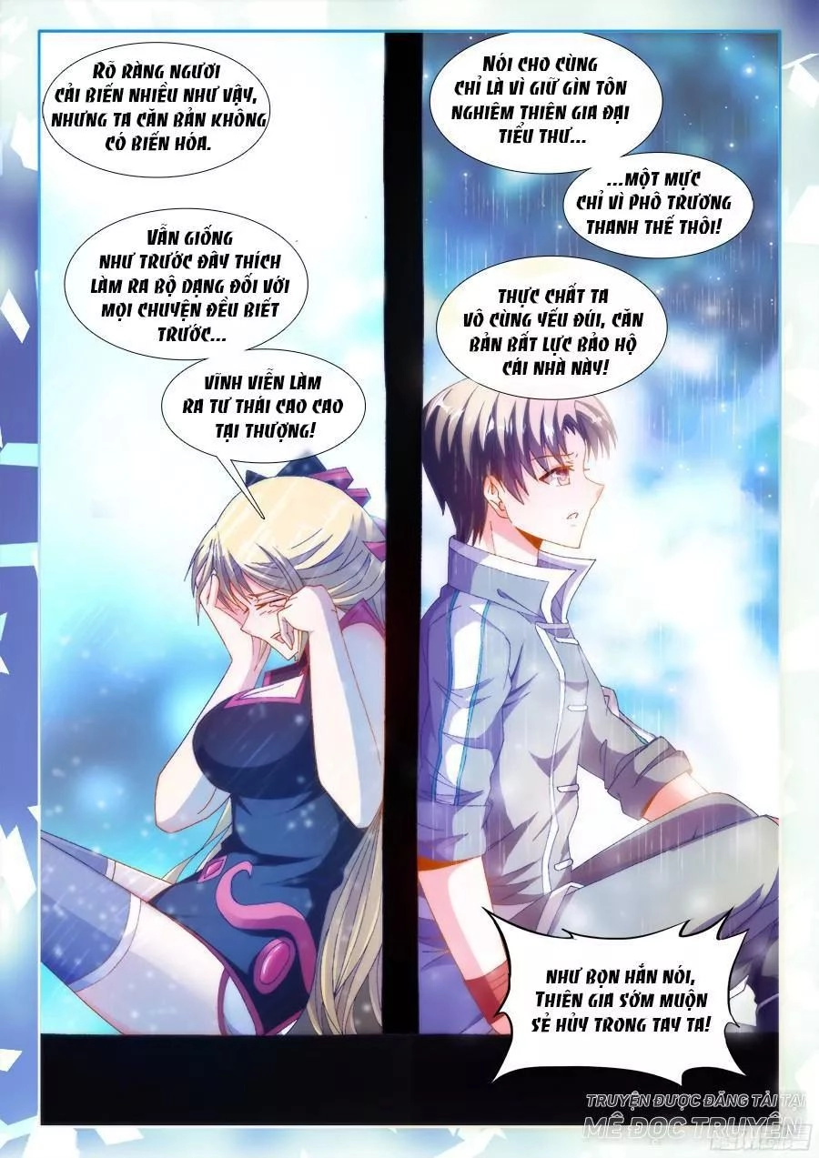 Thực Sắc Đại Lục Chapter 180 - 11