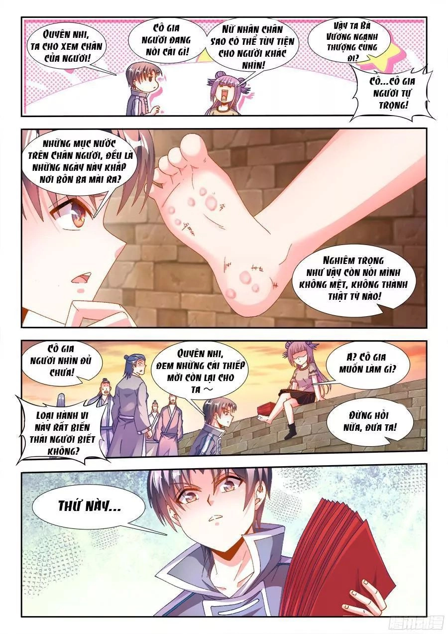 Thực Sắc Đại Lục Chapter 181 - 12