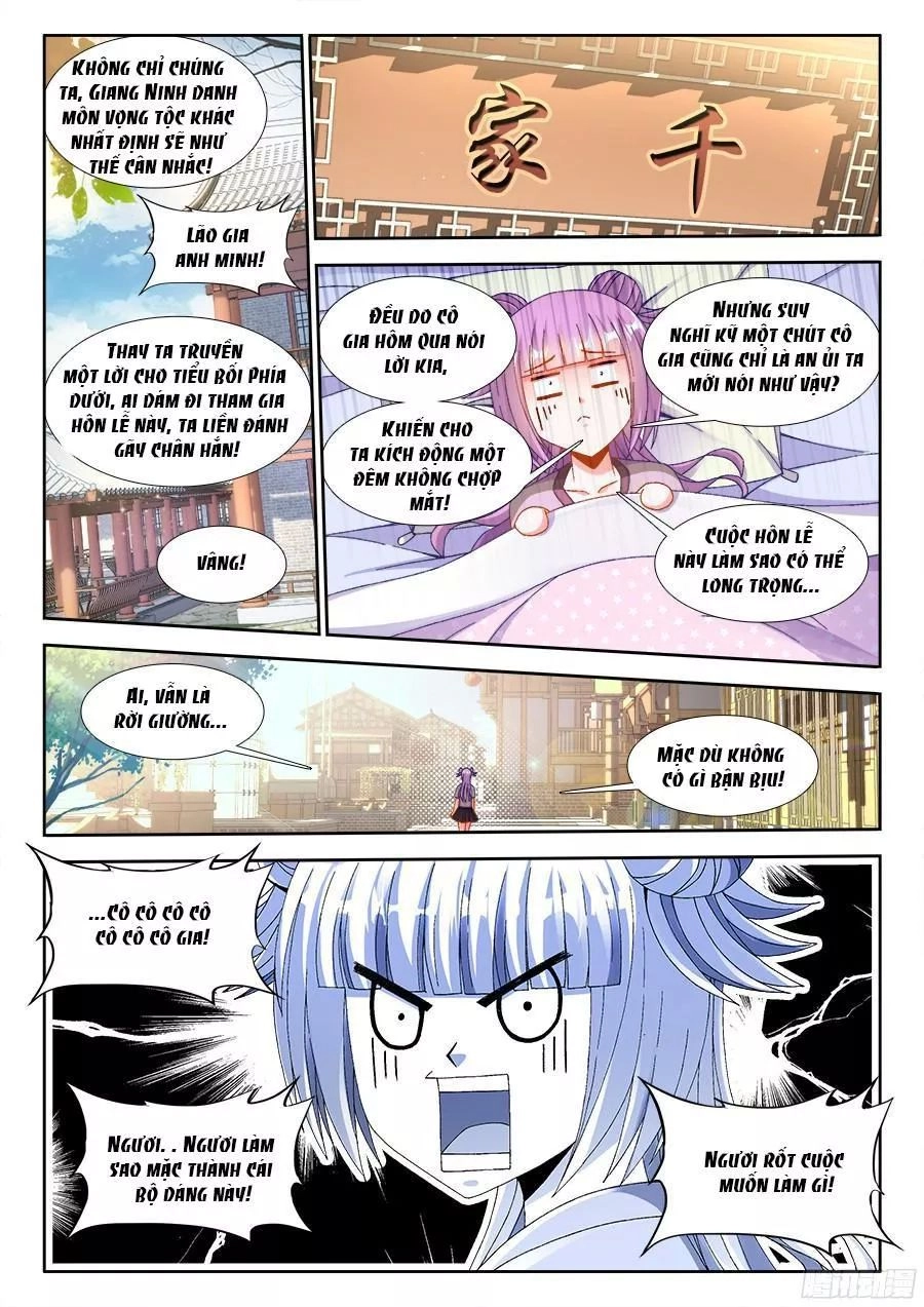 Thực Sắc Đại Lục Chapter 182 - 3