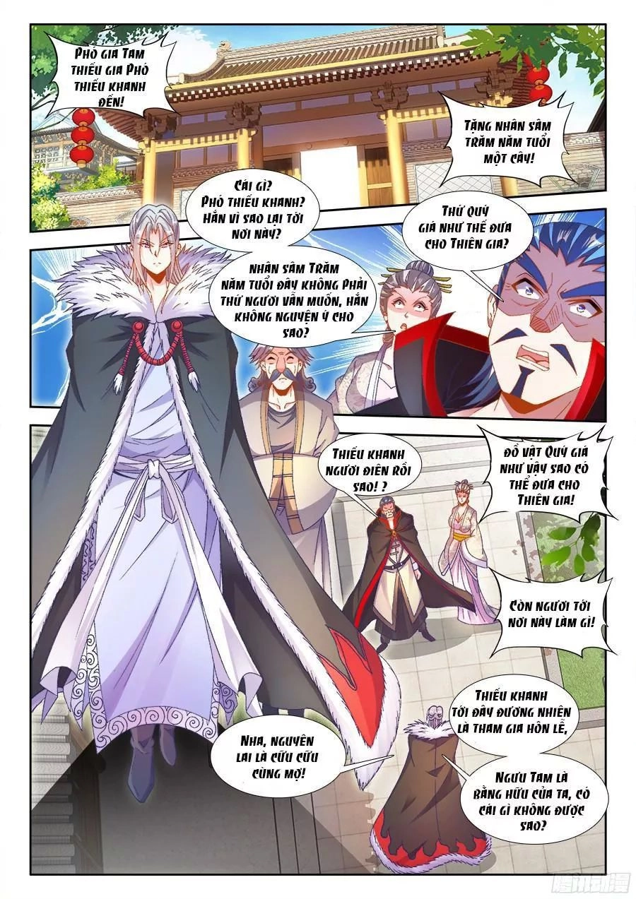 Thực Sắc Đại Lục Chapter 183 - 4