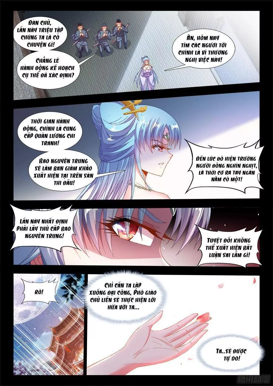 Thực Sắc Đại Lục Chapter 184 - 2