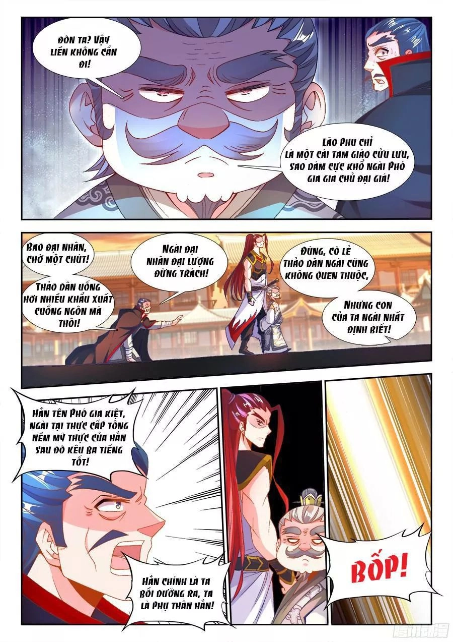 Thực Sắc Đại Lục Chapter 184 - 12