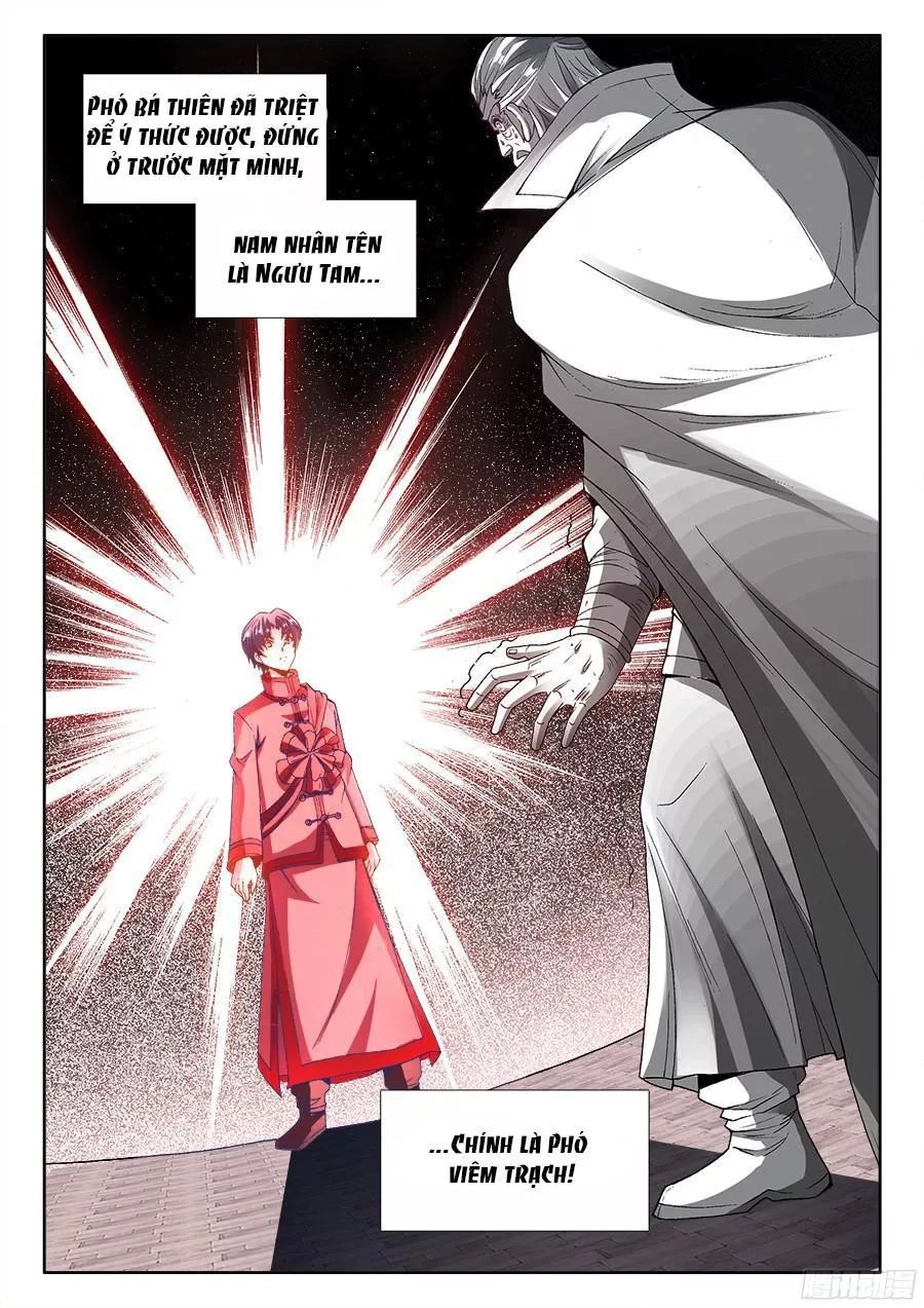 Thực Sắc Đại Lục Chapter 185 - 3