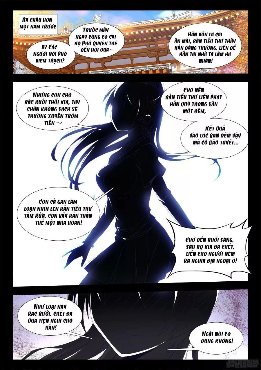 Thực Sắc Đại Lục Chapter 185 - 9