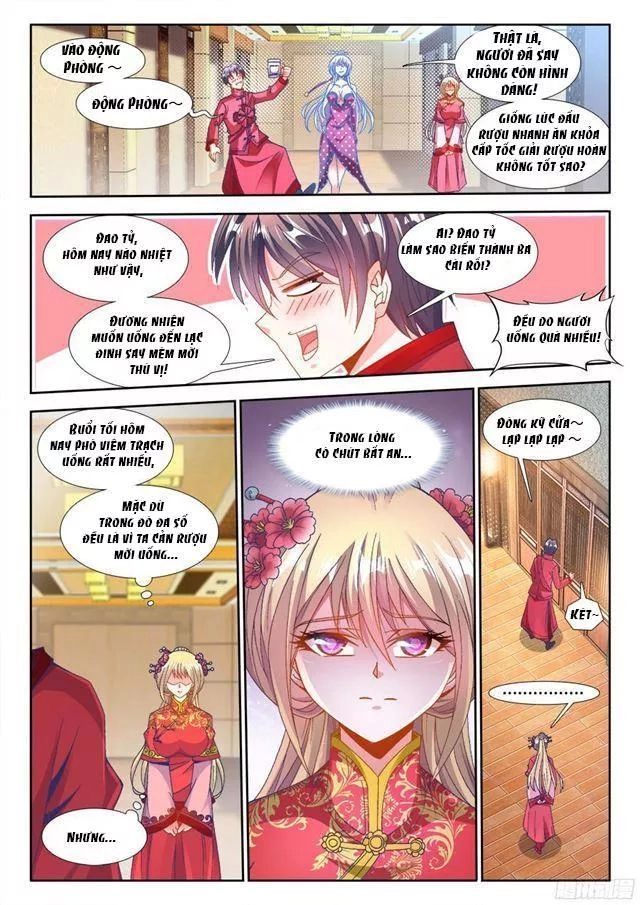 Thực Sắc Đại Lục Chapter 186 - 3