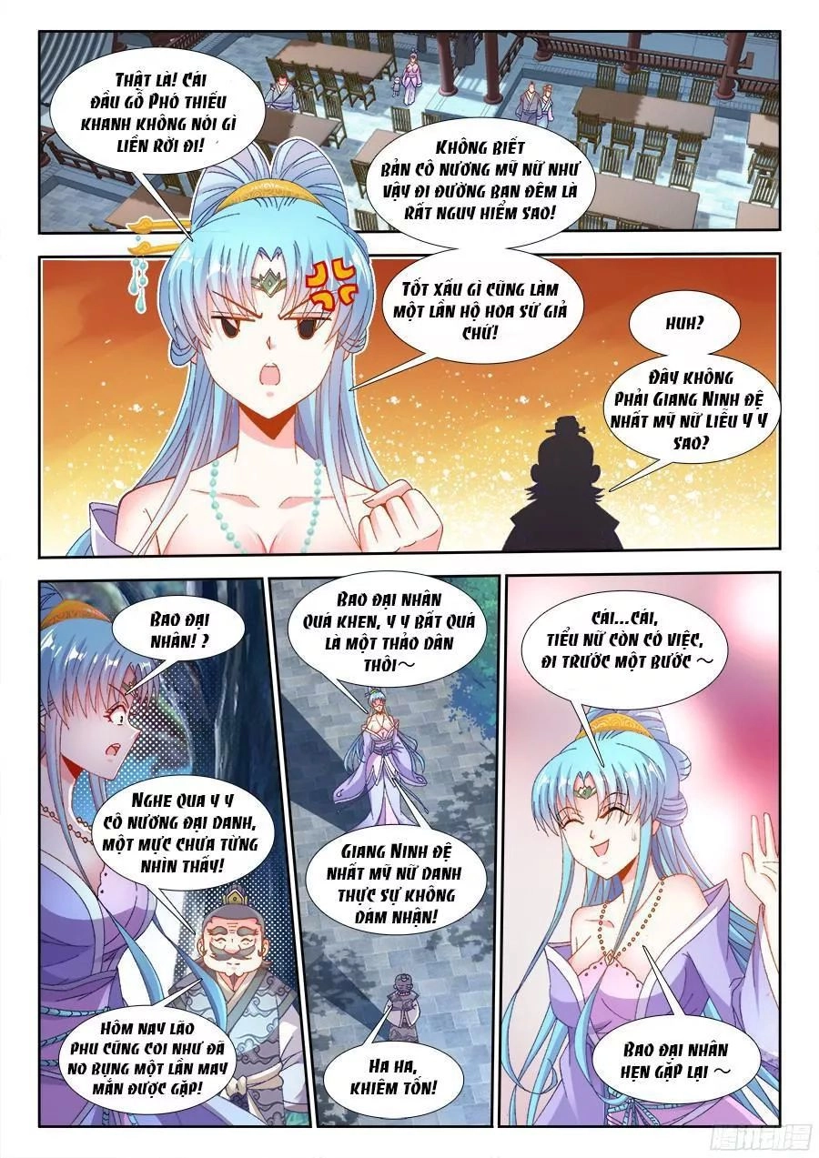 Thực Sắc Đại Lục Chapter 186 - 8