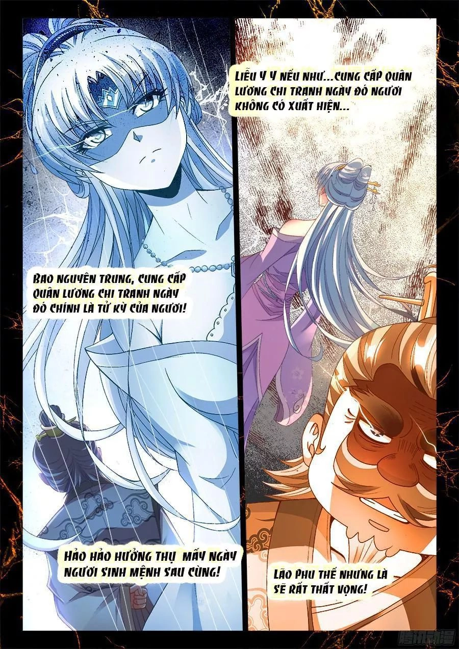 Thực Sắc Đại Lục Chapter 186 - 9