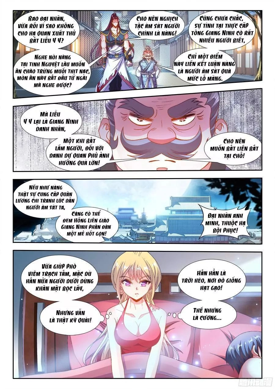 Thực Sắc Đại Lục Chapter 186 - 10