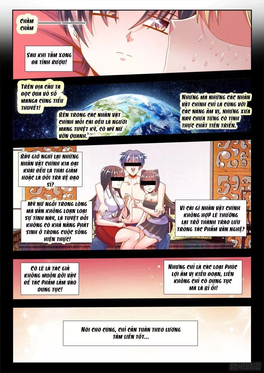 Thực Sắc Đại Lục Chapter 186 - 13