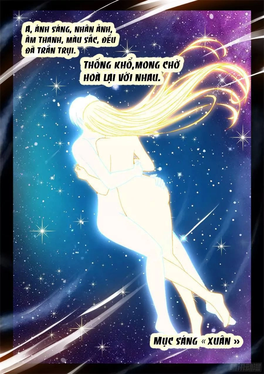 Thực Sắc Đại Lục Chapter 187 - 3