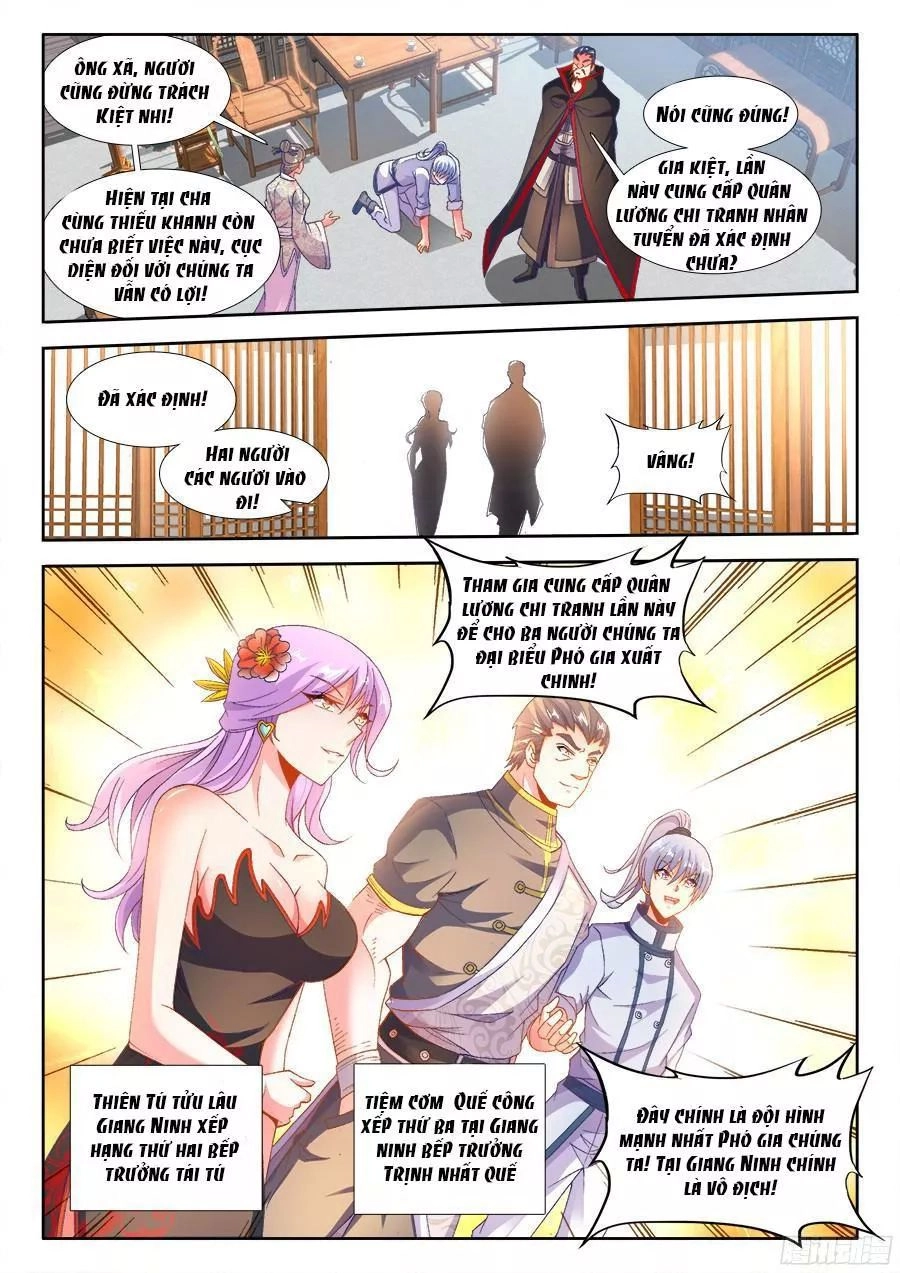 Thực Sắc Đại Lục Chapter 187 - 12