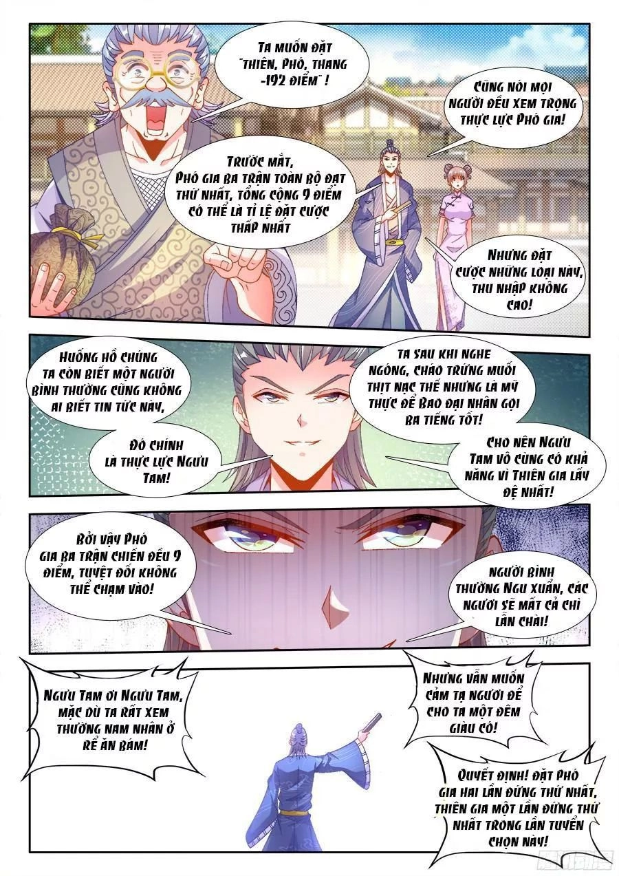 Thực Sắc Đại Lục Chapter 189 - 13