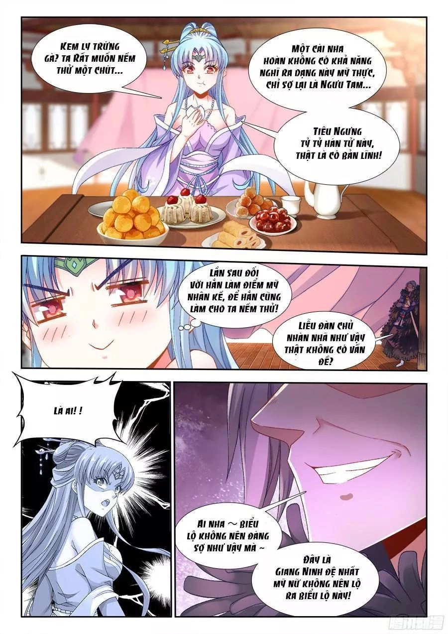 Thực Sắc Đại Lục Chapter 194 - 8