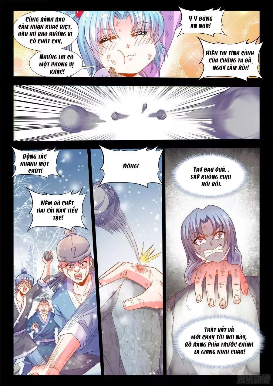 Thực Sắc Đại Lục Chapter 195 - 10