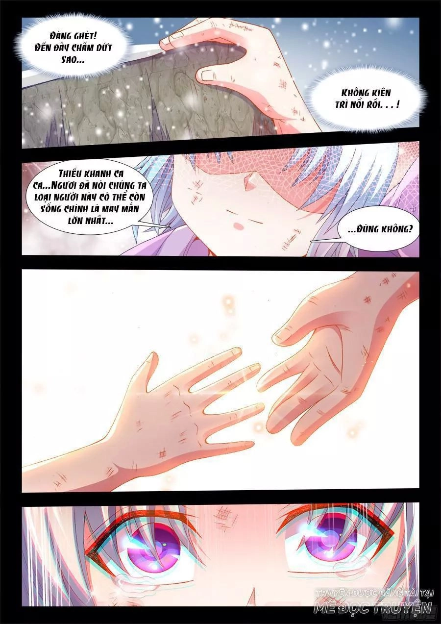 Thực Sắc Đại Lục Chapter 195 - 11