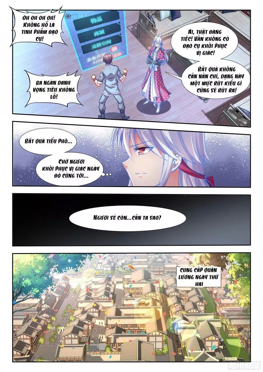 Thực Sắc Đại Lục Chapter 196 - 8