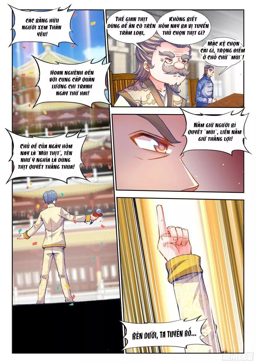 Thực Sắc Đại Lục Chapter 196 - 9