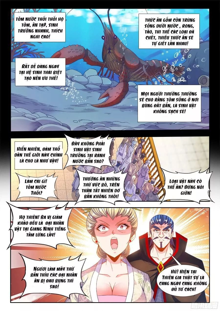 Thực Sắc Đại Lục Chapter 197 - 2