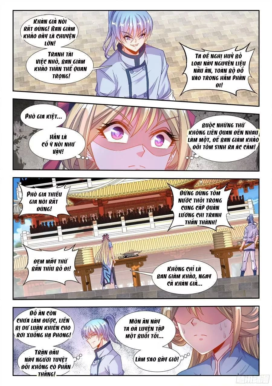 Thực Sắc Đại Lục Chapter 197 - 3