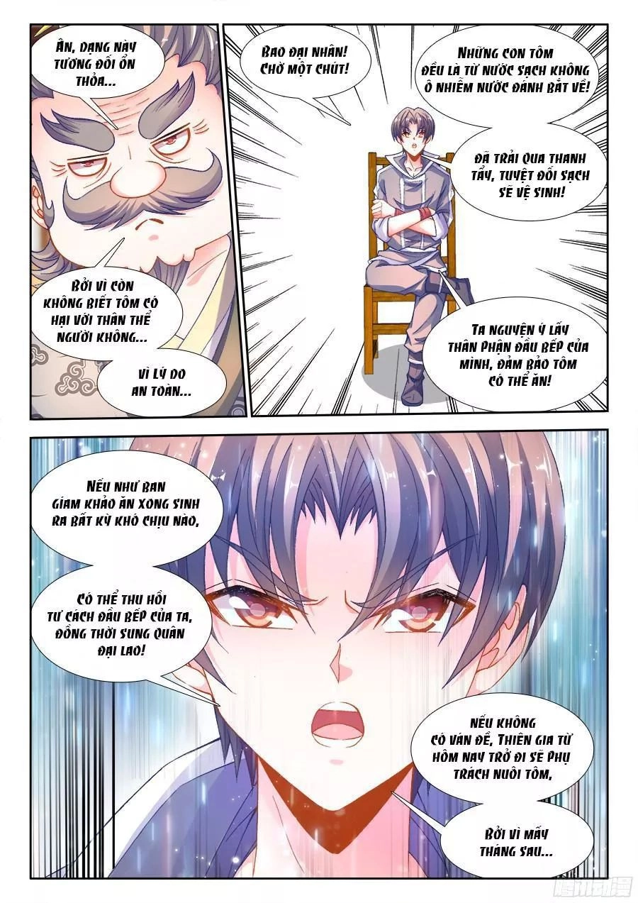 Thực Sắc Đại Lục Chapter 197 - 9