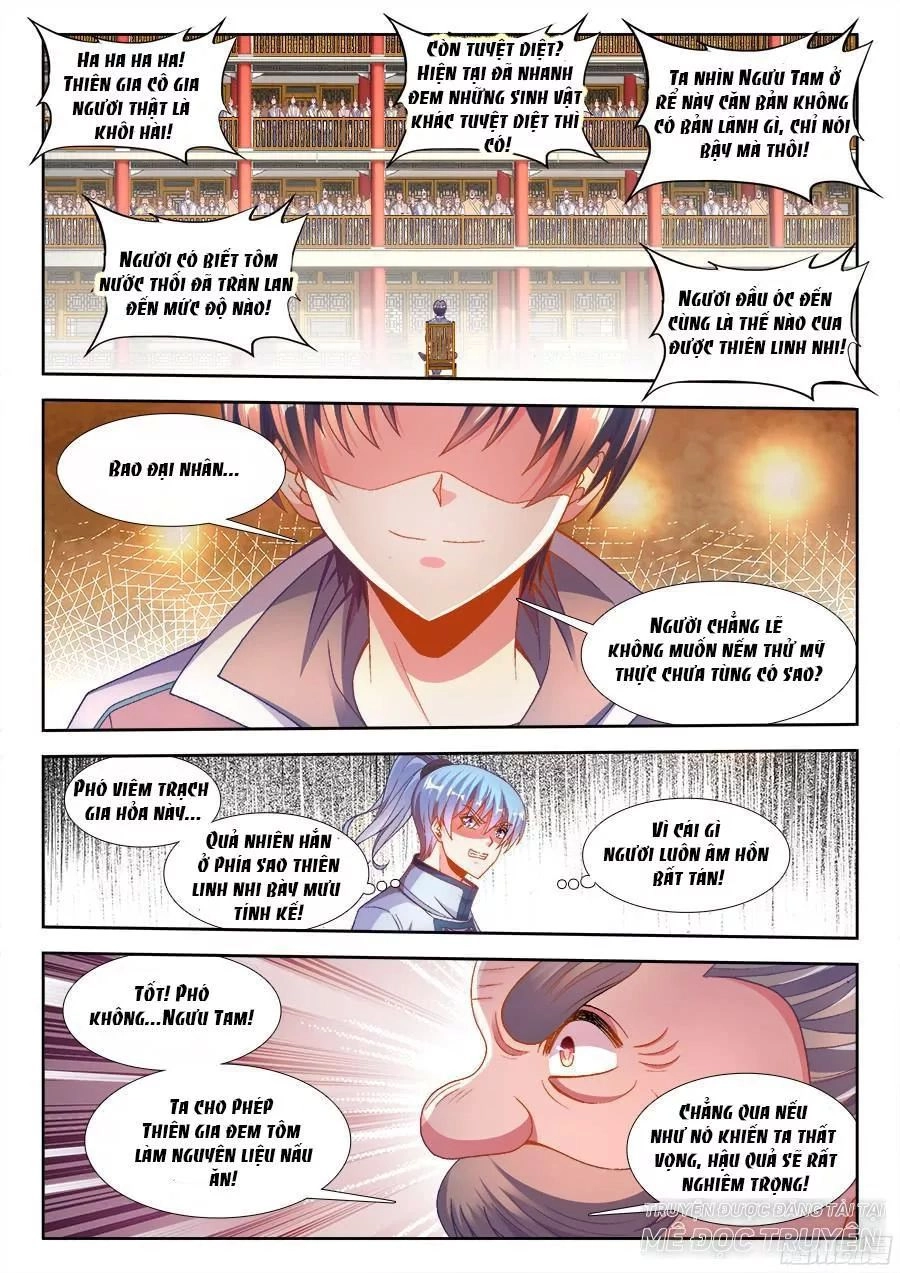 Thực Sắc Đại Lục Chapter 197 - 11