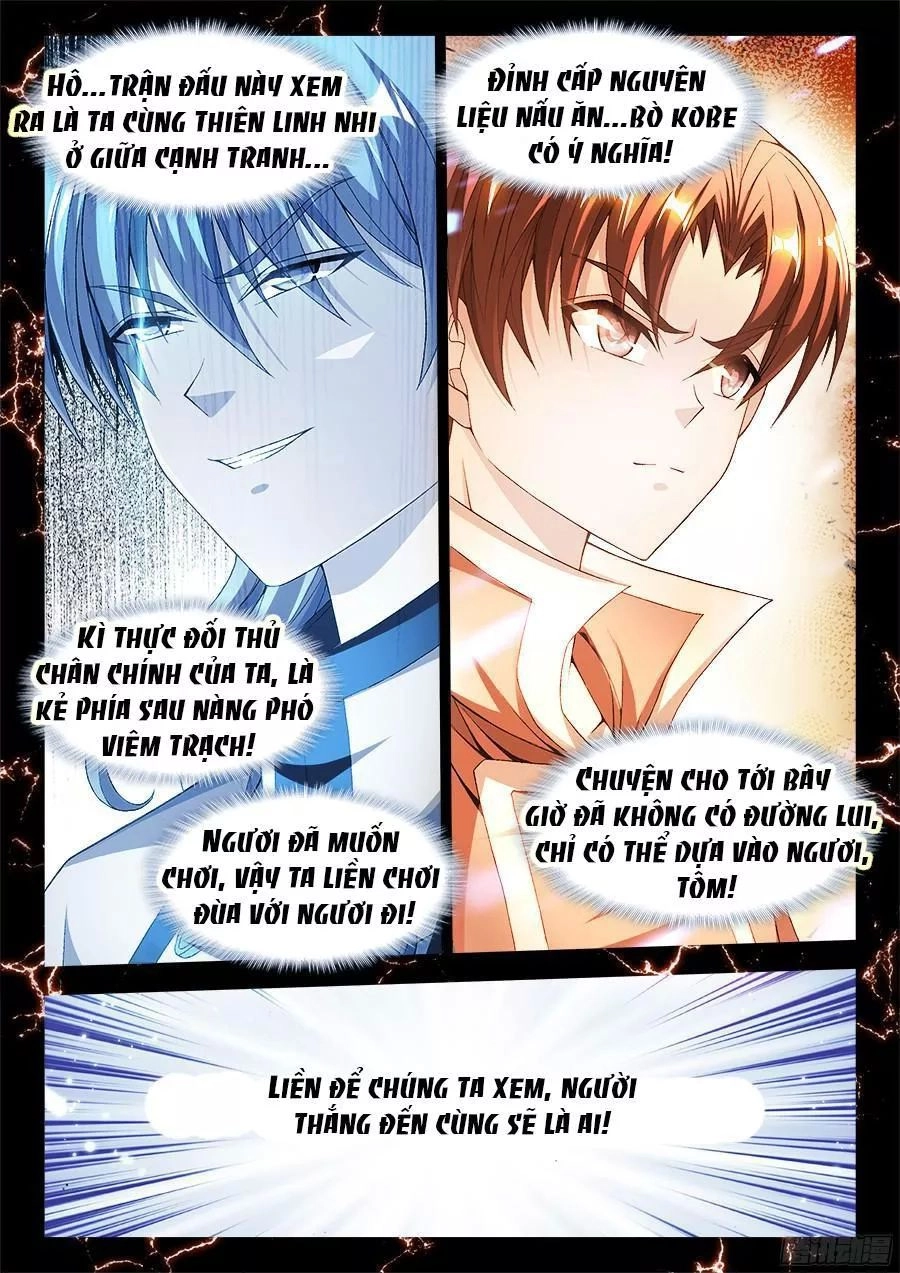 Thực Sắc Đại Lục Chapter 197 - 12